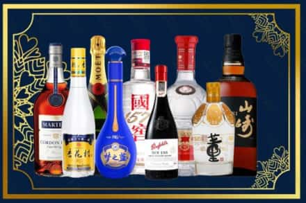 文登区烟酒回收